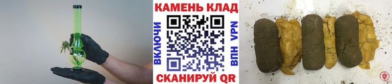 мега сайт  Кинель  Гашиш Premium 