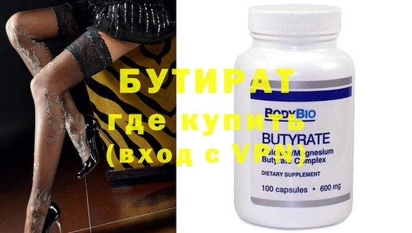 кокаин перу Пестово