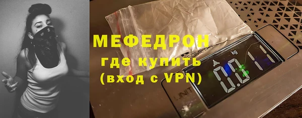 скорость mdpv Алексеевка