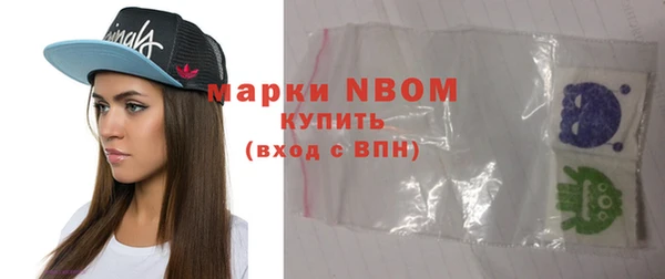 героин Пересвет