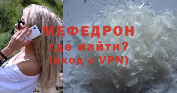 сатива Переславль-Залесский