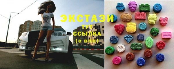 героин Алексин