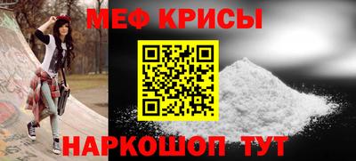 кокаин VHQ Донецк