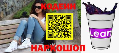 кокаин VHQ Донецк