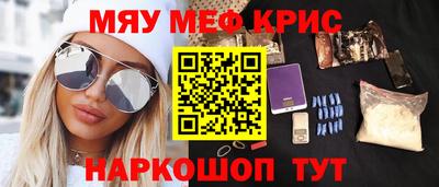 бутик Донской