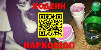 бутик Донской