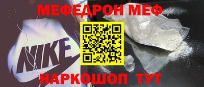 кокаин VHQ Донецк