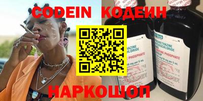 марки lsd Коммунар