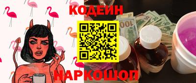 бутик Донской