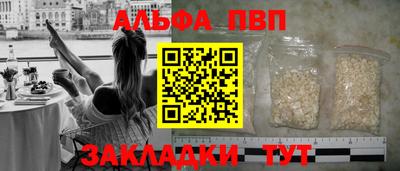 бутик Донской