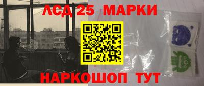 кокаин VHQ Донецк