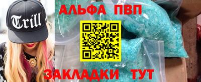 бутик Донской