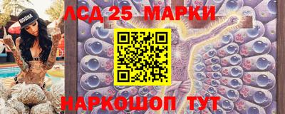 бутик Донской