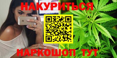 бутик Донской