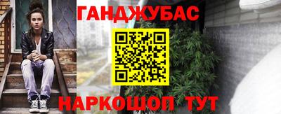 кокаин VHQ Донецк