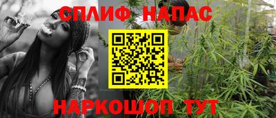 кокаин VHQ Донецк