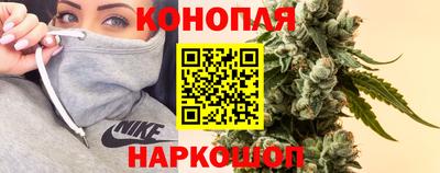 бутик Донской