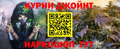 кокаин VHQ Донецк