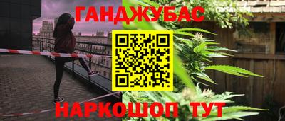 кокаин VHQ Донецк