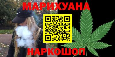 кокаин VHQ Донецк