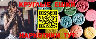 кокаин VHQ Донецк