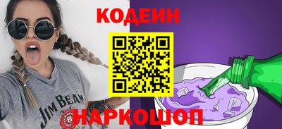 мяу мяу мука Дубна