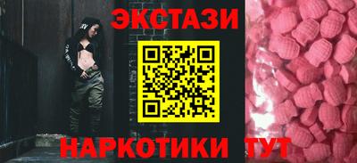 мяу мяу мука Дубна