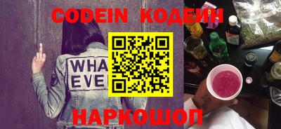 кокаин VHQ Донецк