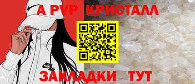 кокаин VHQ Донецк