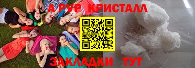 бутик Донской