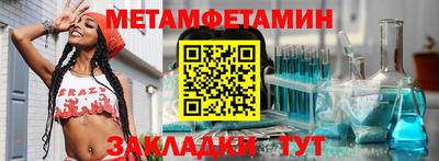 бутик Донской