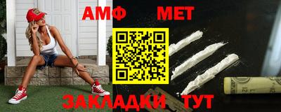 кокаин VHQ Донецк