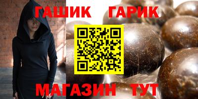 кокаин VHQ Донецк