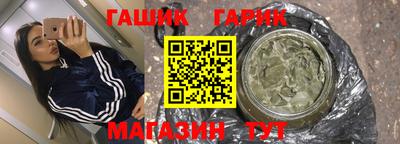 бутик Донской