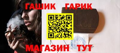 бутик Донской