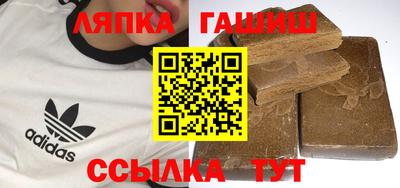мяу мяу мука Дубна