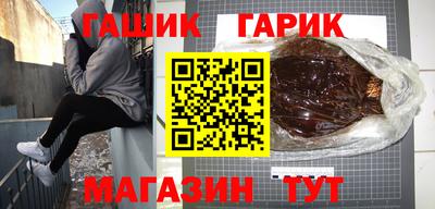 бутик Донской