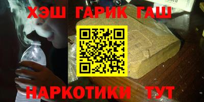 MDMA Комсомольск-на-Амуре