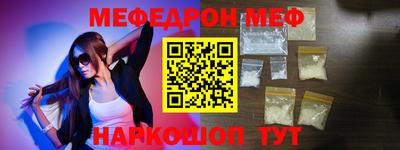 кокаин VHQ Донецк