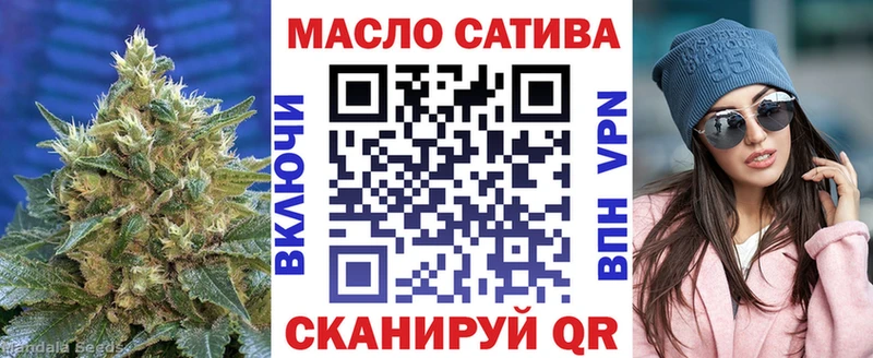 где можно купить наркотик  Кинель  darknet наркотические препараты  ТГК жижа  hydra ТОР 