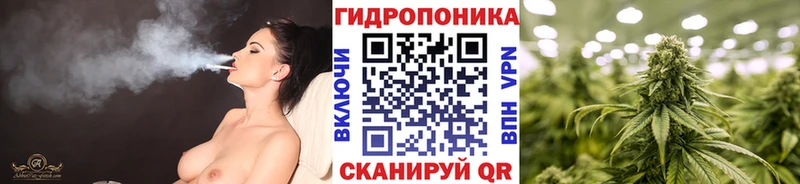 МАРИХУАНА LSD WEED продажа наркотиков Кинель